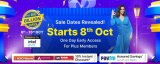 Flipkart Big Billion Days Sale Offers 2023 | starts on 8th October | Mobile, Laptop, TV Deals with Bank Offers