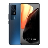 Iqoo 7 5G (Storm Black, 8Gb Ram, 128Gb Storage) | 3Gb Extended Ram | Upto 12 Months No Cost Emi | 6 Months Free Screen Replacement